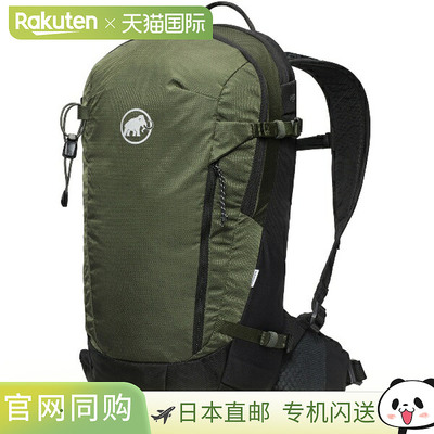 日本直邮MAMMUT Lithium 15 女士户外背包 253003132-40294