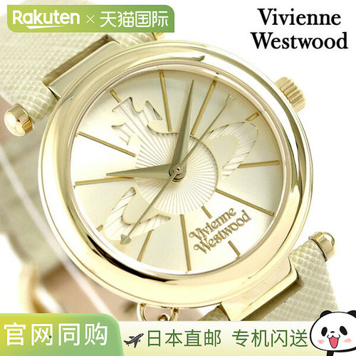 日本直邮Vivienne Westwood 女士 Orb Pop 32mm 手表 VV006GDCM