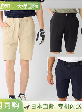 日本直邮FILA GOLF 男士高尔夫球服半裤/短裤“745330”春夏装
