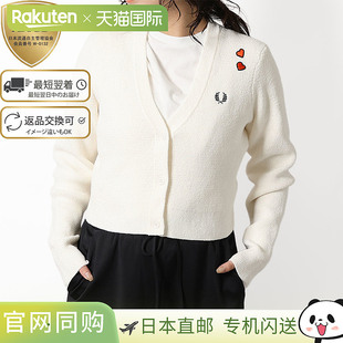 日本直邮Fred Perry “AMY WINEHOUSE 纹理针织开衫” 长袖 V 领S