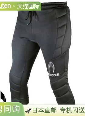 日本直邮HOSOCCER 足球 50-5559 裤子 3 4 黑色 LOGO 50.5559 裤