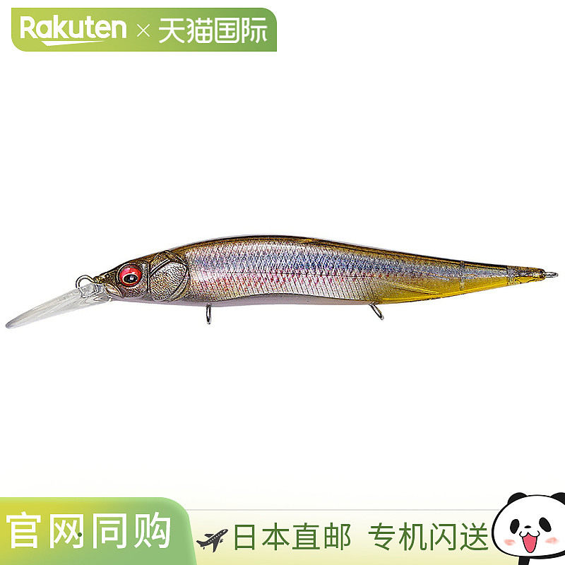 日本直邮Megabass VISION ONETEN+1 Jr. FA Ghost 川睦