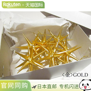 日本直邮伯利恒小星装饰物（6 件套）阿尔文·普莱斯勒 (Alvin Pr