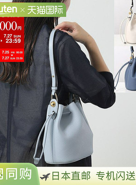 日本直邮Furla 手提包 SFERA WB01514 BX0176 女士水桶包 单肩包