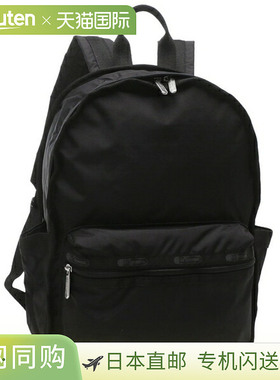 日本直邮LeSportsac Route 小号背包黑色女士3746 R086兼容 A4