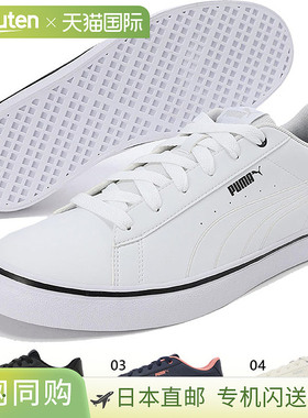 PUMA彪马 男女同款运动鞋系带鞋低帮休闲鞋 389908