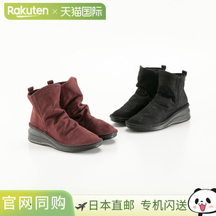 136 SPORTS 褶皱靴 女款 130 NINE