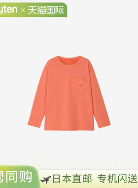 日本直邮The North Face 儿童长袖保暖T恤（NTJ62540-LC）
