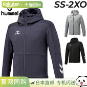 训练运动服足球吸汗速干罩衫 日本直邮hummel 拉链连帽衫 HAP8263