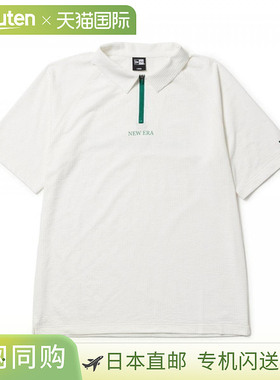 日本直邮NEW ERA 短袖 Skipper Polo 衫泡泡纱米白色高尔夫 14391