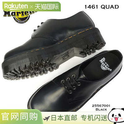 Dr.Martens 1461 QUAD 3 孔厚底男士女士中性厚底 Dr.Martens QUA