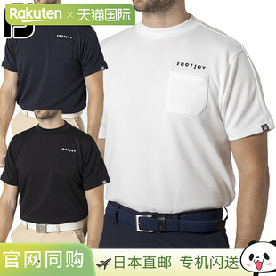 日本直邮FootJoy 男士厚重短袖立领衬衫 FJ-F24-S05 高尔夫服装
