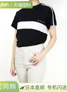 日本直邮MARNI Strip 圆领 T恤短袖剪裁和缝制徽标 T恤圆领徽标印