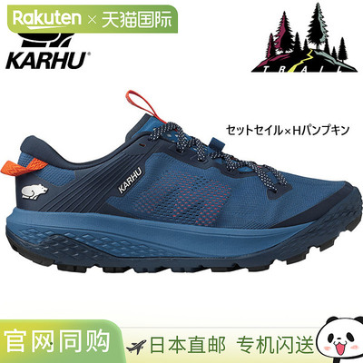Karhu 登山鞋 Ikoni Trail 男士 KH100344