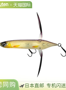 日本直邮Imakatsu Aventa Crawler Basel #138 活体胡瓜鱼