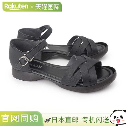 日本直邮Regetta Canoe 女士凉鞋 CJSL1705 交叉绑带 3E 钢底 Reg