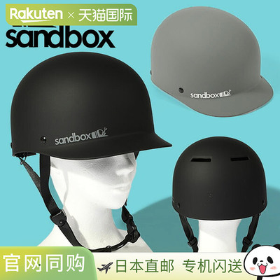 日本直邮sandbox/沙盒 CLASSIC 2.0 LOW RIDER ASIA FIT 滑雪头盔
