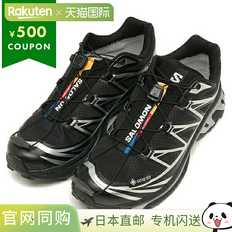 日本直邮Salomon 萨洛蒙 运动鞋 XT6 GTX 黑色 男士女士Salomon L