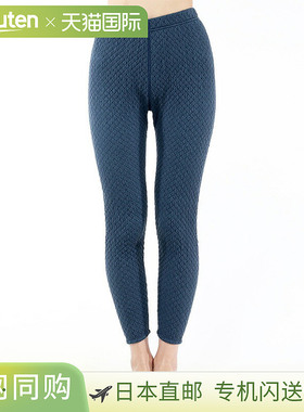 Hidamari Chomoranma 女士紧身裤 服装 内衣 下装 裤子 保暖 抗菌