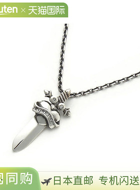 日本直邮GARDEL 项链银色男女迷宫匕首项链