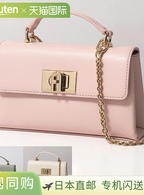 Furla 单肩包 1927 WE00423 ARE000 女士手提包 皮革链条迷你包