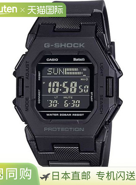 日本直邮卡西欧G-SHOCK GD-B500-1JF手表