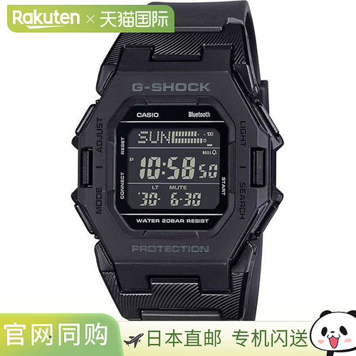 日本直邮卡西欧G-SHOCK GD-B500-1JF手表