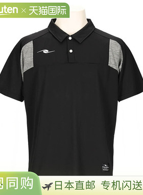 日本直邮DALPONTE AirlitePolo衫短袖足球DPZ0435-黑色