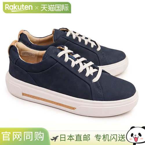 日本直邮Clarks 其乐 女士运动鞋 Hollyhock Walk 皮革 真皮 光滑