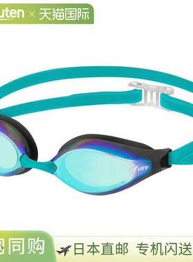 日本直邮View 泳镜 AILE 蓝色 x 祖母绿