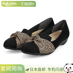 头豹纹ARCH 日本直邮浅口鞋 女士杏仁形鞋 歌剧鞋 舒适低跟缎带女鞋