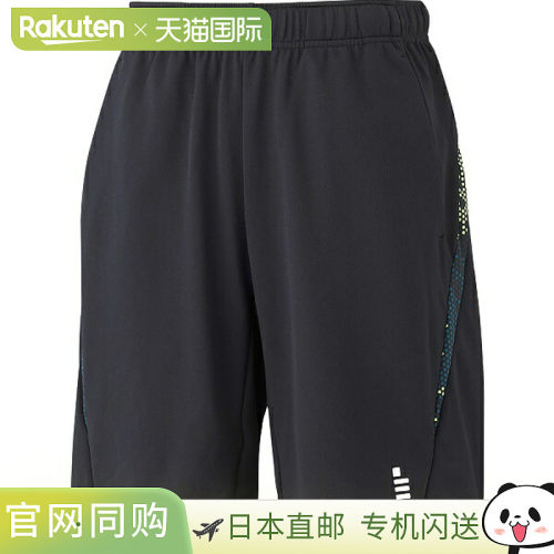 日本直邮GOSEN 网球短裤 PP2600-39