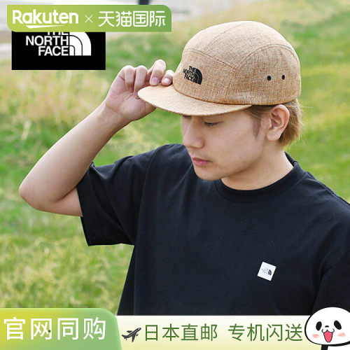 日本直邮The North Face 北面 HIKE Sunshine Cap 草帽 防晒 自然