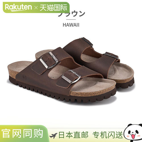 GENUINS 男士凉鞋Genuines HawaiiG104321JTG105048JTG105049JTG1