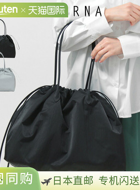 日本直邮Mary Al Terna MARY AL TERNA 旅行手提包 大号 WRING 尼