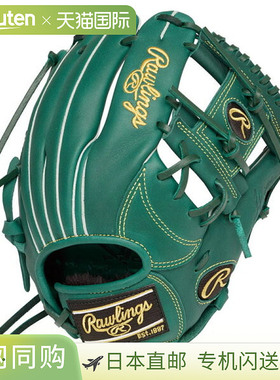 日本直邮Rawlings JR. Hypertech R9 N6L DGRN (GJ5R9N6L-DGRN)