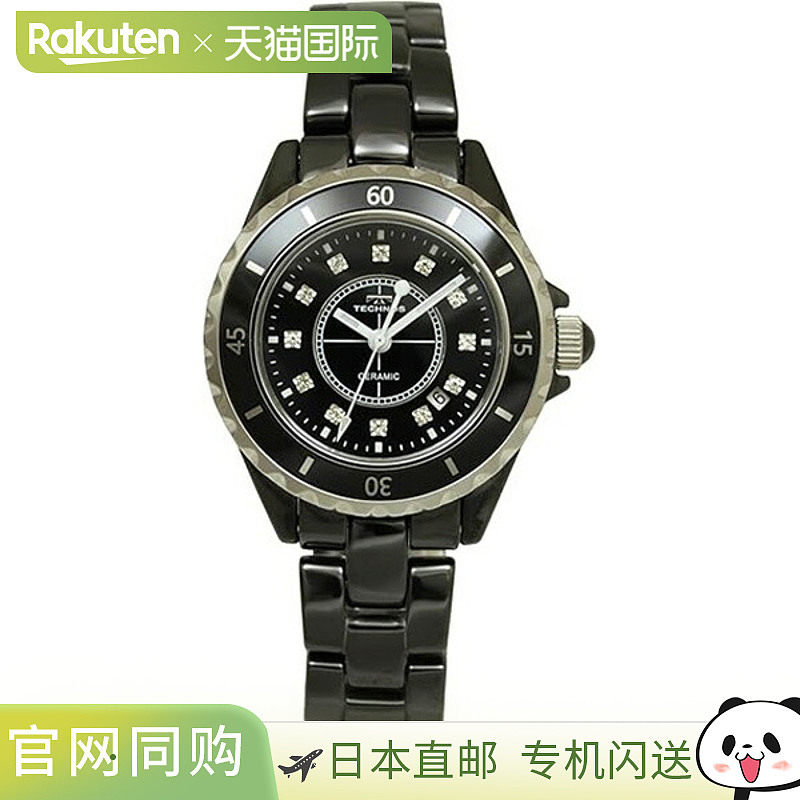 日本直邮T9930BB TECHNOS 女士手表