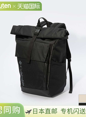 Columbia哥伦比亚1991161背包男女士包背囊Convey II Rolltop Con