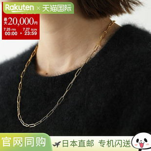 项链盒链 20.5 N01051NA01S925 女 英寸盒链 日本直邮TOMWOOD