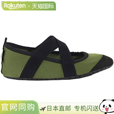 日本直邮FITKICKS 鞋 FK CROSSOVERS M GRN 鞋 运动鞋 女士用品