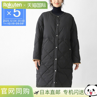 PYRENEX Blossom 羽绒服，黑色，女款，有加大码可选，HWY010P 黑