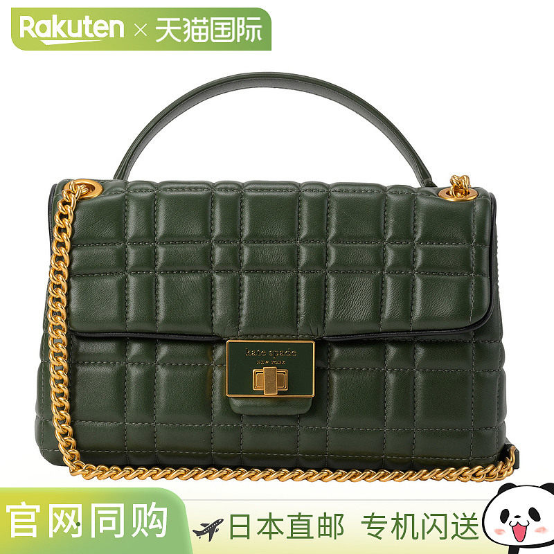 日本直邮 kate spade 单肩包  evelyn K9010 301 女士 绿色 绿色