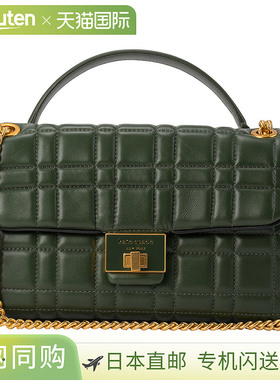 日本直邮 kate spade 单肩包  evelyn K9010 301 女士 绿色 绿色