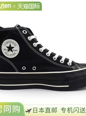 匡威男女高帮运动鞋 All Star R Lifted Overtape ST HI CONVERSE