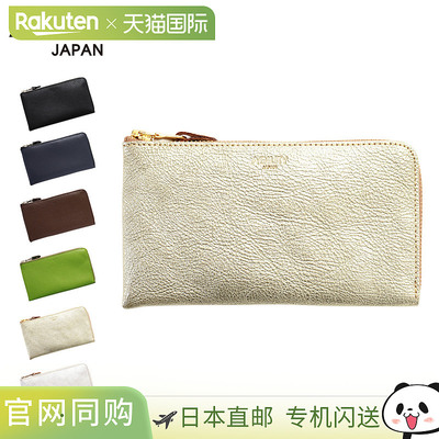 AGILITY 钱包 长款钱包 意大利收缩/Luce Aligner 男式女式真皮 L