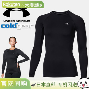 圆领 1375480 冷装 日本直邮安德玛 冬用 防寒T恤 备 UND 女士内衣
