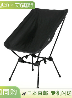 日本直邮DOD Sugoisu黑色C1-774-BK