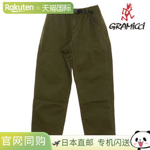 男士 FW25 松木棉斜纹直筒裤 OGT G116 日本直邮Gramicci