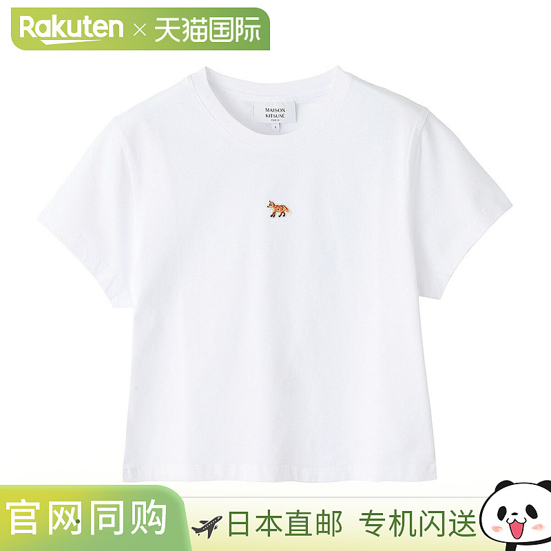 日本直邮MAISON KITSUNE 女士圆领 T恤 (pw00111kj7026 p199) 黑