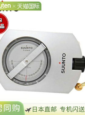 日本直邮SUUNTO 野外指南针 PM-5/360 PC 测斜仪 SS011096010